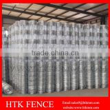 High Tensile Galvanized horse fence panel