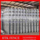 High Tensile Galvanized Horse Fence Panel thumbnail-1