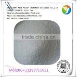 Excellent Quality Price of Power Flocculant Polypropylene /pam thumbnail-4
