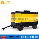 Mining Use Diesel Mobile Air Compressor With Best Price For Jack Hammer thumbnail-3