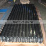 Galvanized Metal Roofing Sheets Price thumbnail-2