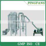 WFJ-15 30 60 Mini-efficient Pulverizer Machine for Food thumbnail-1