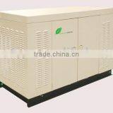 Silent/Soundproof 20kw Gas Generator Set (10-200KW) thumbnail-1