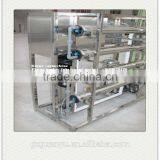 Irrigate Farm/tree Water Treatment Job With Ion Exchange Equipment/purified Water thumbnail-5