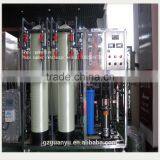 Portable Sea Water Desalination Equipment/Water Treatment Plant With Ro System thumbnail-5