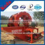 Hot Sale Mining Plant For Sand Washing thumbnail-1