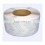 pp Strap and pp Strapping Band thumbnail-2