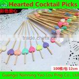 Import Party Supply PICKS From China thumbnail-4