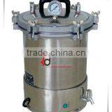 KXQ-SG46-280S Portable-Type Sterilizer thumbnail-1