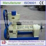 SCREW OIL PRESS MACHINE PRICE FOR SALE thumbnail-1