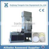 Automatic Tinplate Can Lid Maker/Lining and Drying Machine