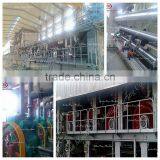 Corrugated Paper Board Machine,kraft Paper Machine thumbnail-3