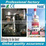 Reliable Quality PSA Nitrogen Generator thumbnail-2