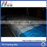 Good Price Custom Made Matress Printing Pvc Film thumbnail-3