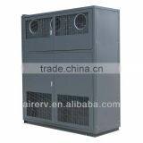 Теплообменник для шкафа наружной установки HEU-S300 в состоянии питания