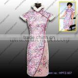Pink Winter Cheongsam