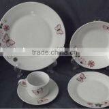 Porcelain 20pcs Dinner Set With Normal Flower Decal thumbnail-1