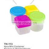 Mini Plastic Containers thumbnail-1