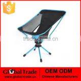 Outdoor Styles Largo Swivel Chair Sky Blue 462977 thumbnail-1