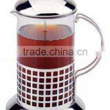 Stainless Steel Glass With Filter Tea Maker thumbnail-1