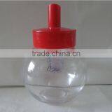 Complimentary Clear Glass Jar Gift for Free thumbnail-1