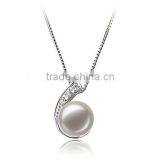 Fashion White 7-8mm Freshwater Pearl Jewelry thumbnail-2