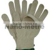 NMSAFETY 10g Cotton/ Polycotton Knitted Industrial Hand Safe Protection Gloves