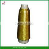 Metallic Yarn thumbnail-1