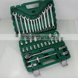 BERRYLION Tools 37pcs Socket Tool Set With Reasonable Price thumbnail-1