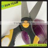 SK020 8" Serrated Edge Magnetic Kitchen Scissors With Double Injection Handle thumbnail-2