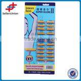 GERMAN STAINLESS STEEL SHAVER BLADE thumbnail-1