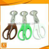 5.3" FDA Hot Sale Popular Utility Kitchen Quail Egg Scissors thumbnail-1