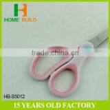 Factory Price HB-S5012 Scissors For Cutting Paper thumbnail-2