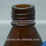 Brown Bottle;Glass Bottle;bottle thumbnail-3