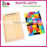 Colorful Wooden Tangram Brain-Teaser Jigsaw Puzzle Tetris Preschool Game thumbnail-1