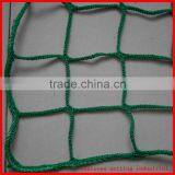 Cargo Net, PP Net, uv Resisted thumbnail-3