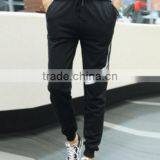 Men's Korean Casual Style Trousers Casual Trousers Wholesaler thumbnail-3
