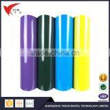 High Quality Elastic Flex Heat Transfer Wholesale Heat Press Vinyl for Clothing thumbnail-4