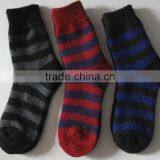 Terry Wool Hiking Socks thumbnail-1