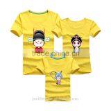 Family Beijing Opera Printing Design T-shirts Companies in China thumbnail-1