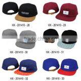 Dye Sublimation Wholesale Blank Custom 5 Panel Hat thumbnail-6