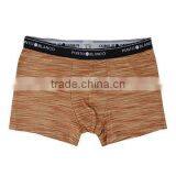 Custom Men Basic Boxers Underwear thumbnail-1