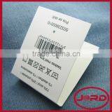 Socks Packaging Label thumbnail-1