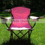 Outdoor Leisure Folding Beach Chair Cheap Folding Beach Chairs thumbnail-2