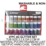 FOR CRAFT (S467) 27PC 4G GLITTER SET thumbnail-1