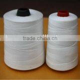 100% Spun Polyester 20s/2 FOR Quiting Machine thumbnail-1