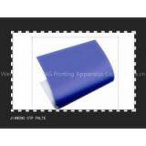 Thermal Ctp Plate thumbnail-3