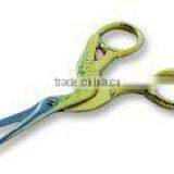 Embroidery Scissors thumbnail-1