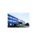 Cixi Sanbei Xiaotaiyang Stationery Factory company overview - view 1 thumbnail