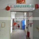 Shenzhen XHS Toys Manufacture Co., Ltd. company overview - view 2 thumbnail
